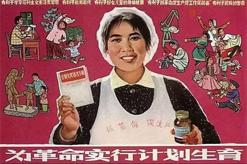 莫言的《蛙》:一部身不由己的女性荒唐生育史 莫言蛙简介
