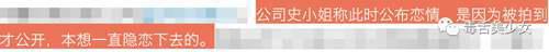 刚刚 杨幂刘恺威宣布离婚了