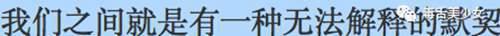 刚刚 杨幂刘恺威宣布离婚了