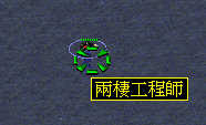 红色警戒兵临城下兵种介绍 中国阵营