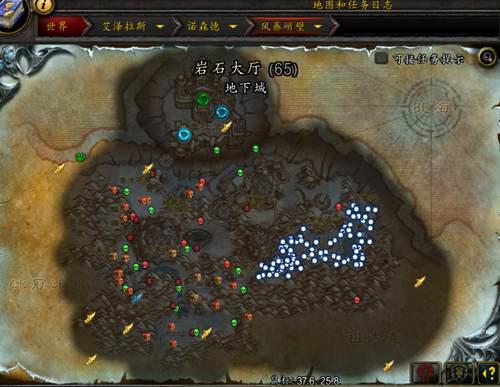 盘点魔兽世界里那些炫酷的双手剑 第四期