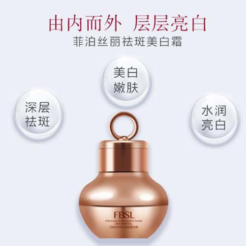 用什么能让皮肤美白 以下6种方式保您满意