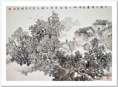 九寨风情打一数字