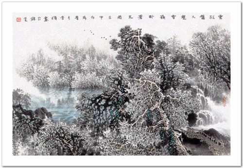 九寨风情打一数字