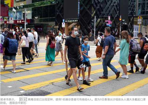 香港疫情怎么越来越严重