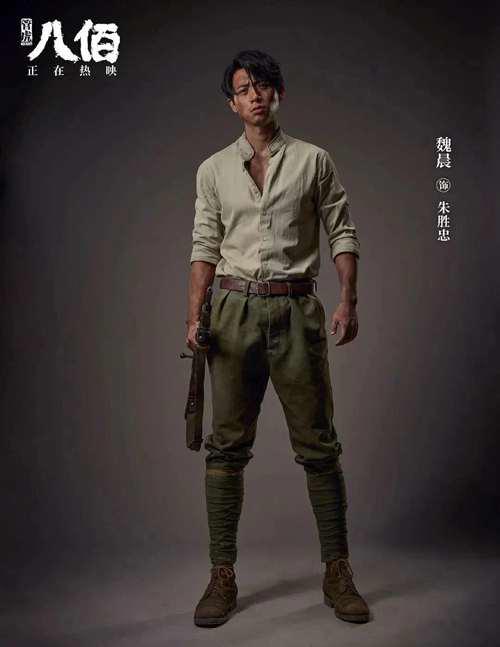 朱梓骁怎么变成这样了