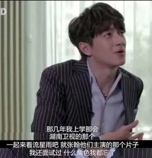 朱梓骁怎么变成这样了