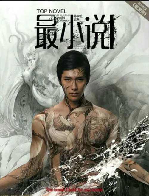 朱梓骁怎么变成这样了