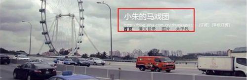 朱梓骁怎么变成这样了