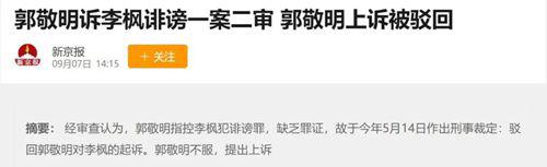 朱梓骁怎么变成这样了