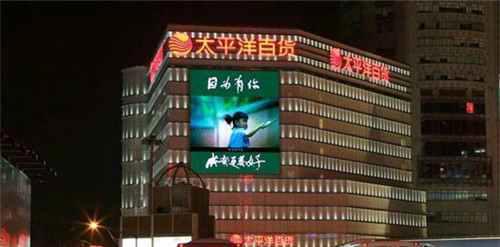 上海十大灵异事件胆小勿进