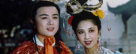 86版西游记女儿国是第几集