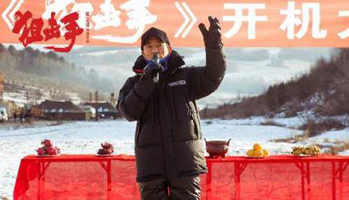 张艺谋小31岁娇妻曝近照