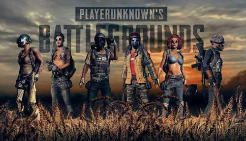 绝地求生 国服为什么迟迟不开 央视说出了原因