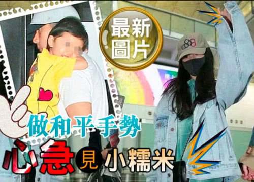 小糯米生日会现场曝光 杨幂刘恺威离婚后首度合体为女儿庆生