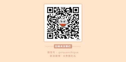 突发 无锡国道高架垮塌事件