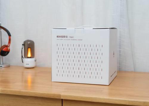 入门级家庭影院 仅用一台投影就够了 峰米投影仪Vogue测评