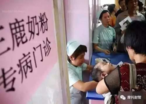 官方为伊利蒙牛辟谣 评论区却翻车了