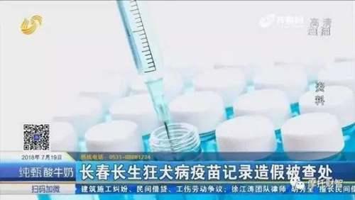 官方为伊利蒙牛辟谣 评论区却翻车了