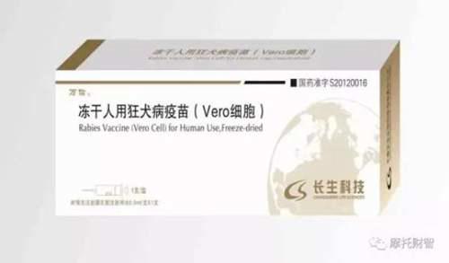 官方为伊利蒙牛辟谣 评论区却翻车了