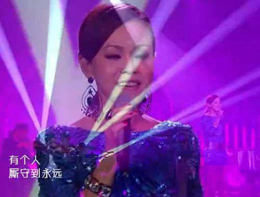 彭佳慧走在红毯那一天歌词是什么