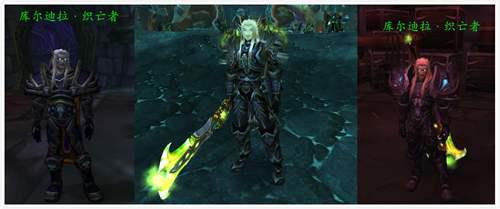 阿彻鲁斯黑锋要塞 给你讲述那些年黑锋骑士团的那些死亡骑士们 第一卷