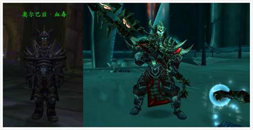 阿彻鲁斯黑锋要塞 给你讲述那些年黑锋骑士团的那些死亡骑士们 第一卷