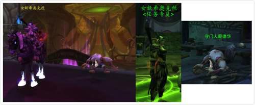 阿彻鲁斯黑锋要塞 给你讲述那些年黑锋骑士团的那些死亡骑士们 第一卷