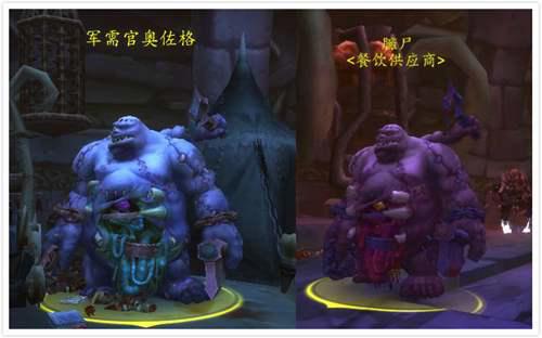 阿彻鲁斯黑锋要塞 给你讲述那些年黑锋骑士团的那些死亡骑士们 第一卷