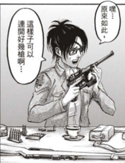 盘点 进击的巨人马莱篇中人类军队的武器