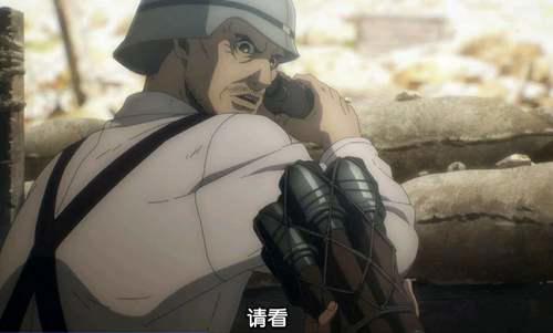 盘点 进击的巨人马莱篇中人类军队的武器