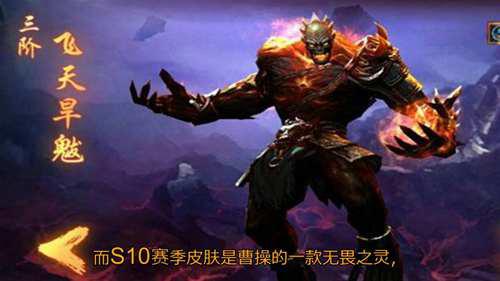 中国古代四大僵尸始祖的来历