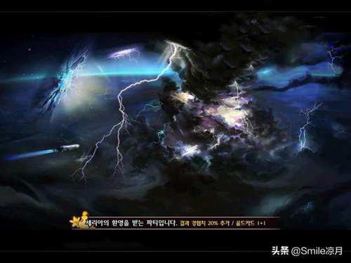 DNF级版本装备升级系统介绍与装备搭配和选择系列 极诣契魔者篇