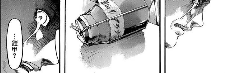 进击的巨人 九大巨人情报全解析 最全 最详细