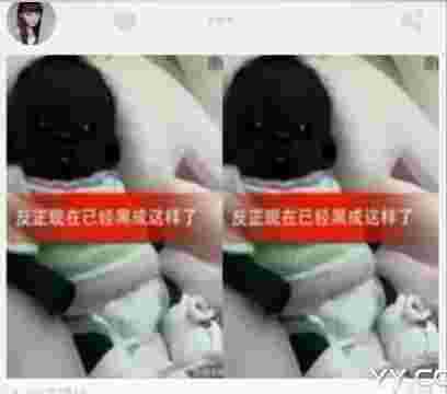 YY夏晴晴事件 发哥打发时间发飙【前因后果有录音】