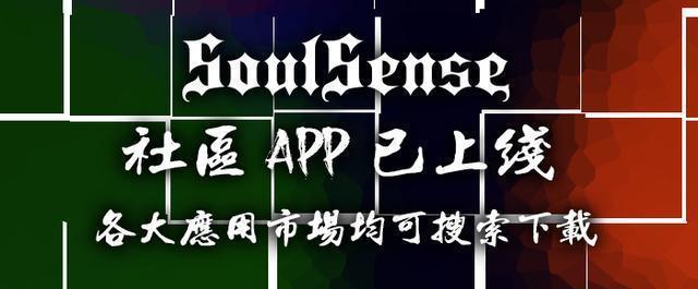 尽管现在分手了 但当初权志龙到底看上水原希子哪一点