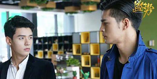 盛势网络剧播出几集了