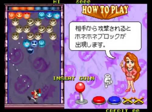 光明之响重制版 入门介绍 顺便说说Tony大神的出道历程