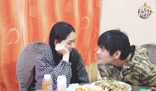 向佐与郭碧婷庆祝恋爱一周年 被调侃他们应该感谢综艺节目的见证