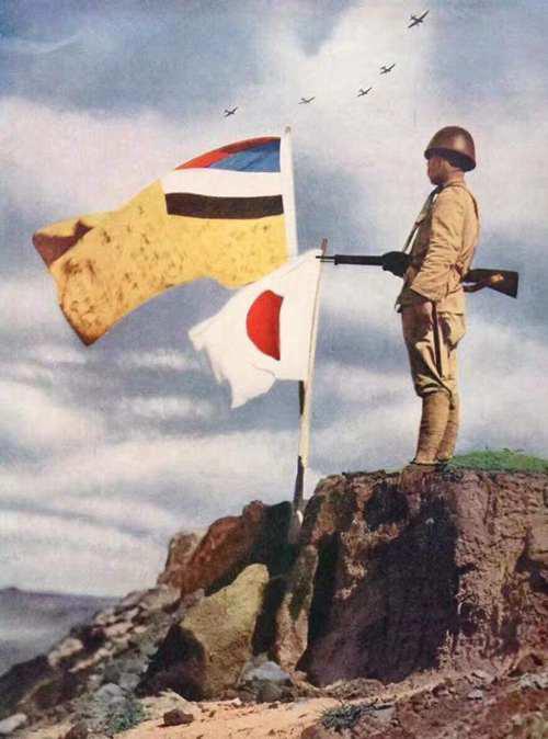中国近代军事图集 伪满州国篇