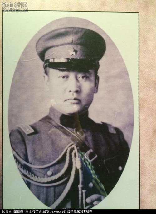 中国近代军事图集 伪满州国篇