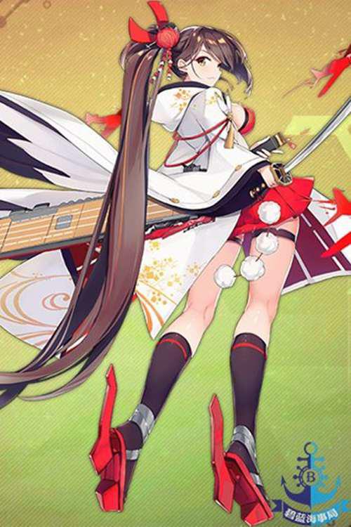 企业号航空母舰