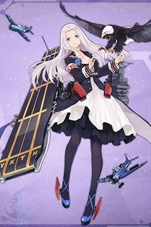 企业号航空母舰