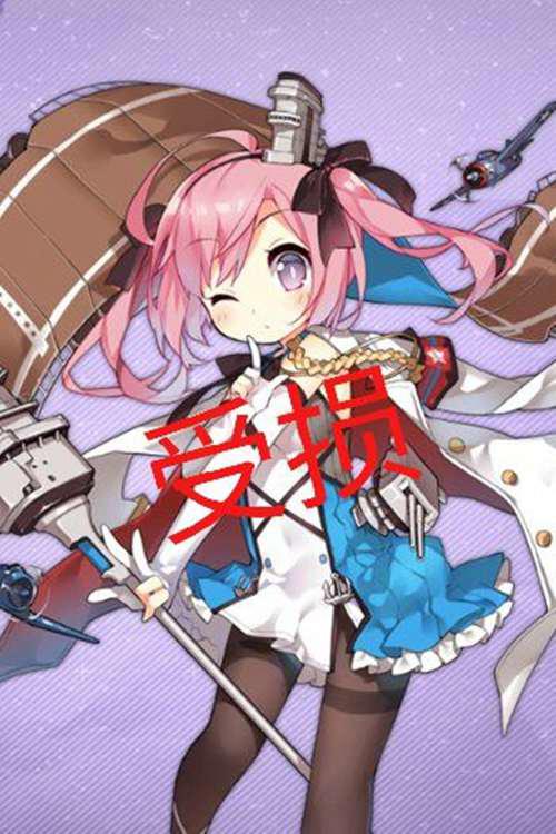 企业号航空母舰