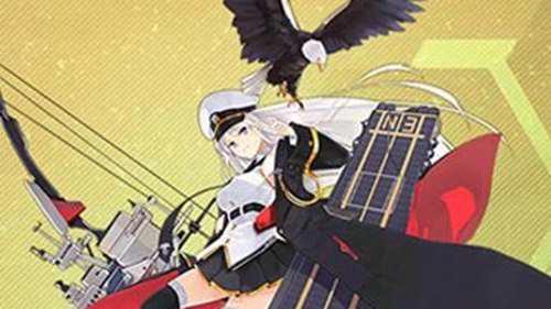 企业号航空母舰