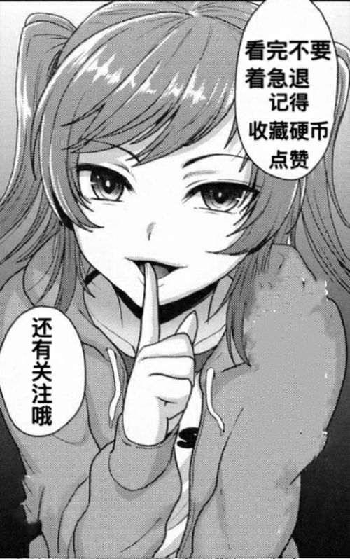 那些各具特色的本子画师盘点 第期