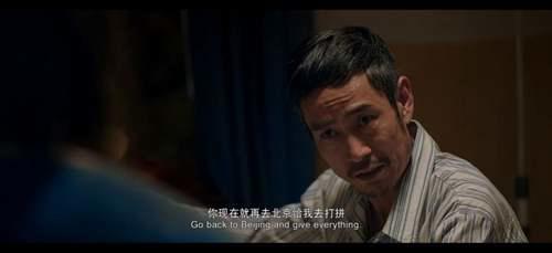 让800万读者泪目的治愈系电影 解忧杂货店