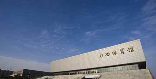 郑州工商学院学费多少钱？