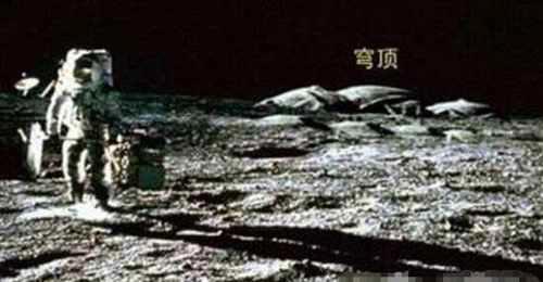 月球三眼女尸是真的吗