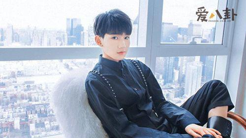 王源最近发生了什么事情